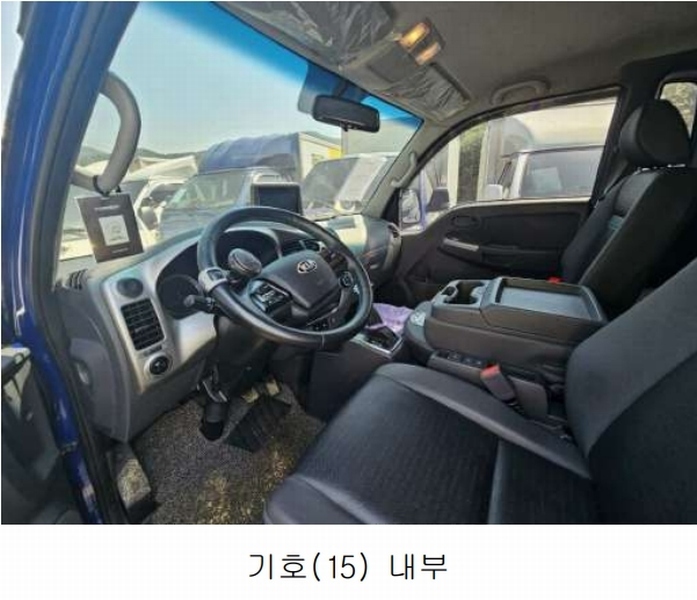 2025타경51818 경기도 광주시 쌍령동 135 봉고Ⅲ 1톤 EV 경매 이미지