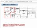 2025타경10575 서울특별시 강서구 양천로14가길 6-12, 예담파크빌 2층 201호 다세대(빌라)[공급10평형] 경매 이미지