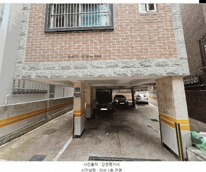 2025타경10575 서울특별시 강서구 양천로14가길 6-12, 예담파크빌 2층 201호 다세대(빌라)[공급10평형] 경매 이미지
