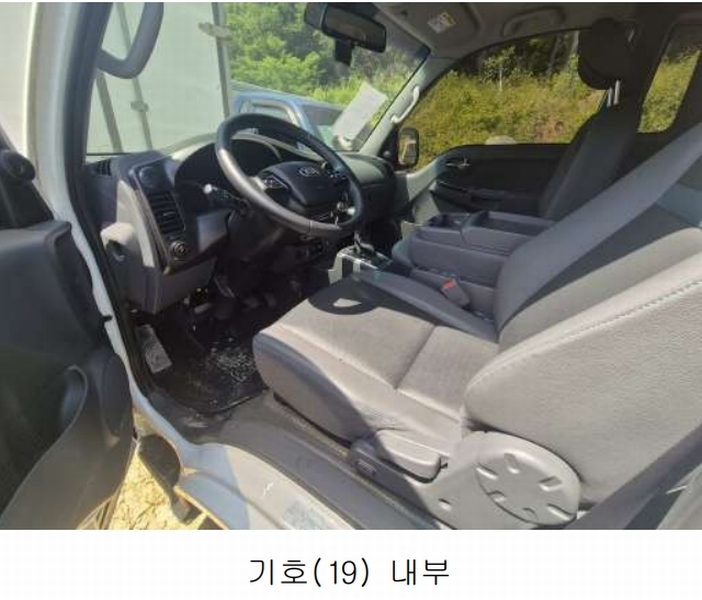 2025타경51818 경기도 광주시 쌍령동 135 봉고Ⅲ 1톤 EV 경매 이미지