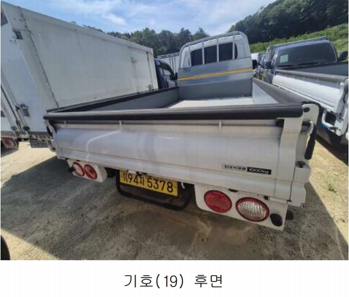 2025타경51818 경기도 광주시 쌍령동 135 봉고Ⅲ 1톤 EV 경매 이미지