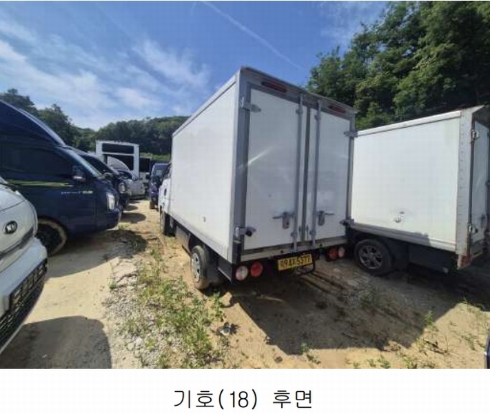 2025타경51818 경기도 광주시 쌍령동 135 봉고Ⅲ 1톤 EV 경매 이미지