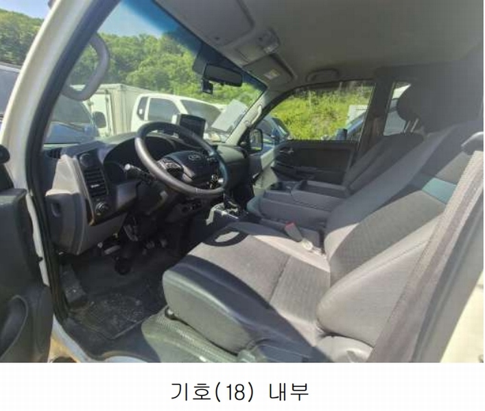 2025타경51818 경기도 광주시 쌍령동 135 봉고Ⅲ 1톤 EV 경매 이미지