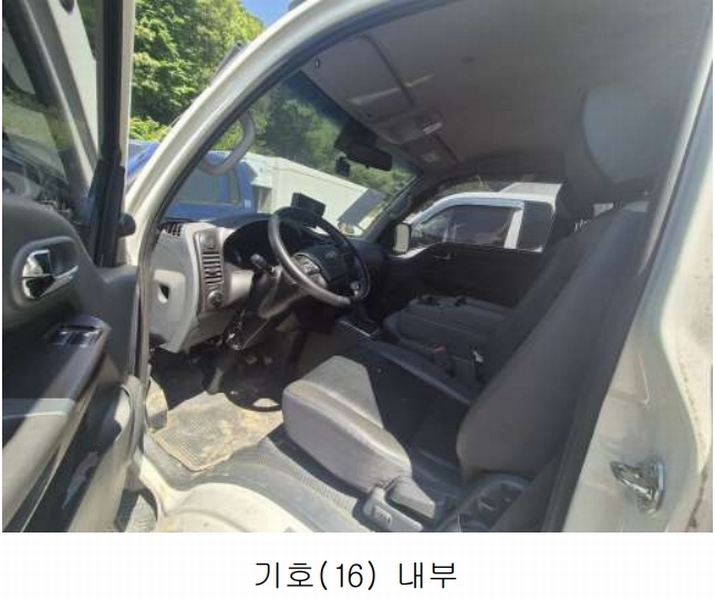 2025타경51818 경기도 광주시 쌍령동 135 봉고Ⅲ 1톤 EV 경매 이미지