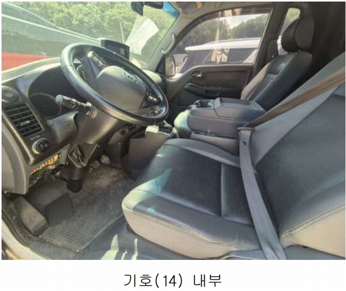 2025타경51818 경기도 광주시 쌍령동 135 봉고Ⅲ 1톤 EV 경매 이미지