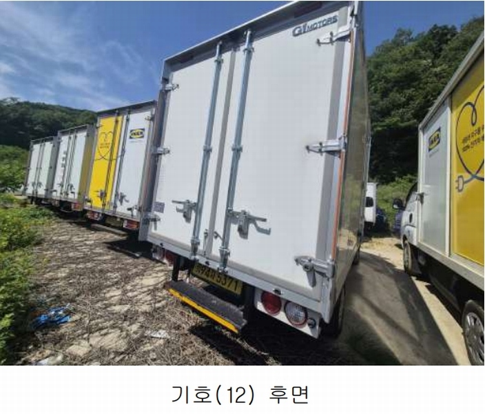2025타경51818 경기도 광주시 쌍령동 135 봉고Ⅲ 1톤 EV 경매 이미지