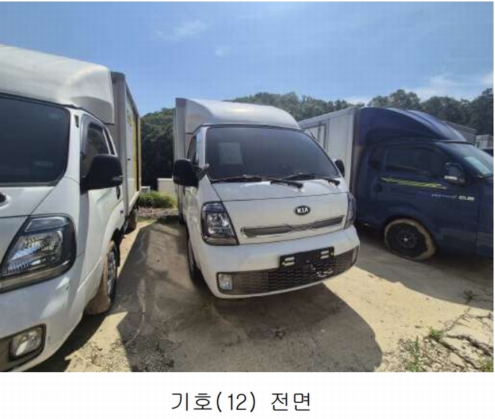 2025타경51818 경기도 광주시 쌍령동 135 봉고Ⅲ 1톤 EV 경매 이미지