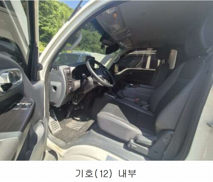 2025타경51818 경기도 광주시 쌍령동 135 봉고Ⅲ 1톤 EV 경매 이미지