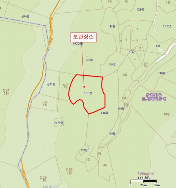 2025타경51818 경기도 광주시 쌍령동 135 봉고Ⅲ 1톤 EV 경매 이미지