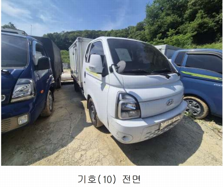 2025타경51818 경기도 광주시 쌍령동 135 포터Ⅱ 일렉트릭 (PORTⅡ ELECTRIC) 경매 이미지