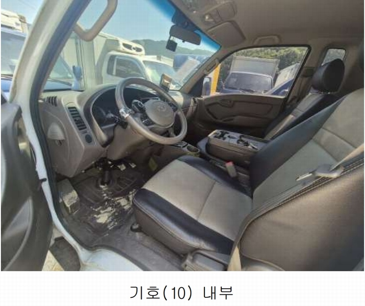 2025타경51818 경기도 광주시 쌍령동 135 포터Ⅱ 일렉트릭 (PORTⅡ ELECTRIC) 경매 이미지