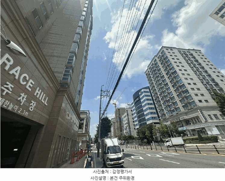 2025타경10773 서울특별시 강서구 양천로 470, 그레이스힐 15층 1610호 노유자시설 경매 이미지