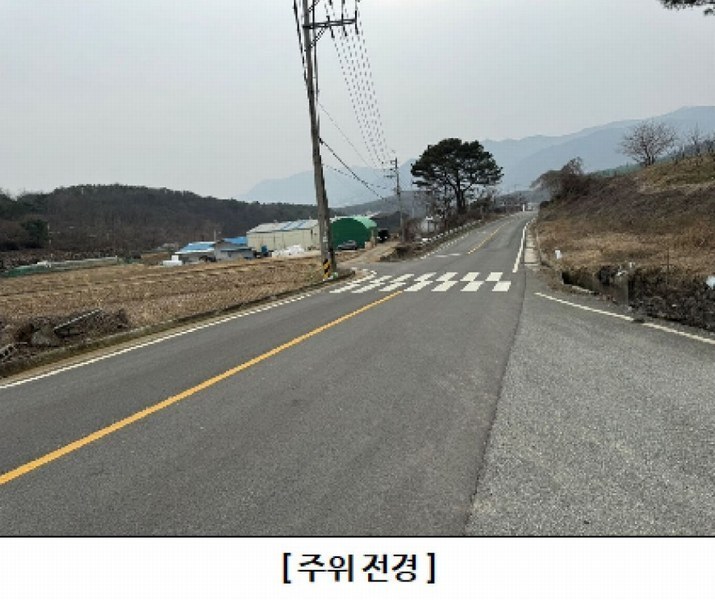 2024타경100130 울산광역시 울주군 웅촌면 검단리 214 근린시설 경매 이미지