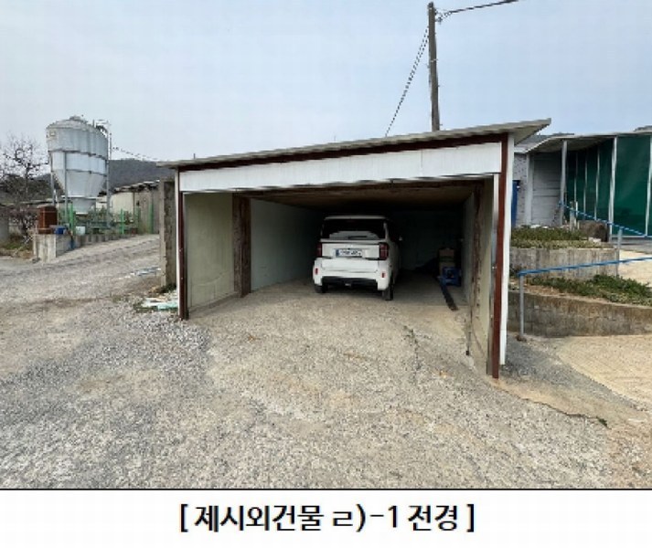 2024타경100130 울산광역시 울주군 웅촌면 검단리 214 근린시설 경매 이미지