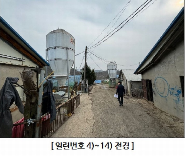 2024타경100130 울산광역시 울주군 웅촌면 검단리 214 근린시설 경매 이미지