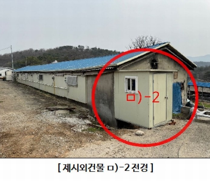 2024타경100130 울산광역시 울주군 웅촌면 검단리 214 근린시설 경매 이미지
