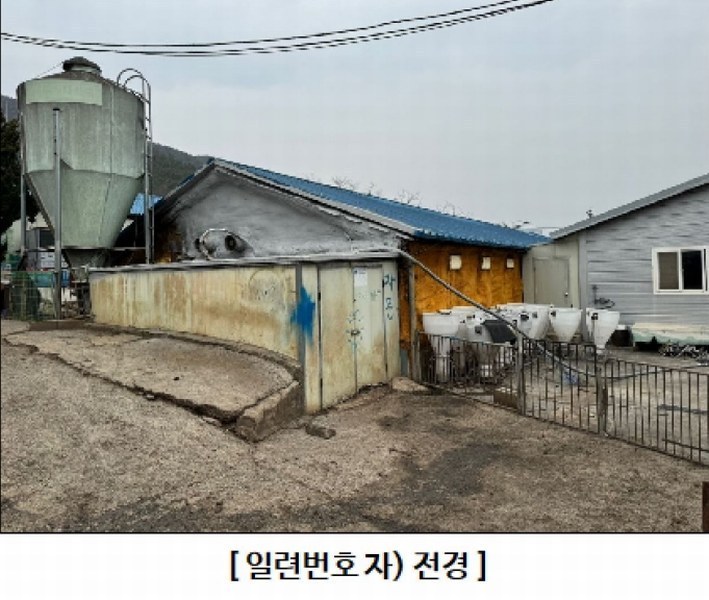 2024타경100130 울산광역시 울주군 웅촌면 검단리 214 근린시설 경매 이미지