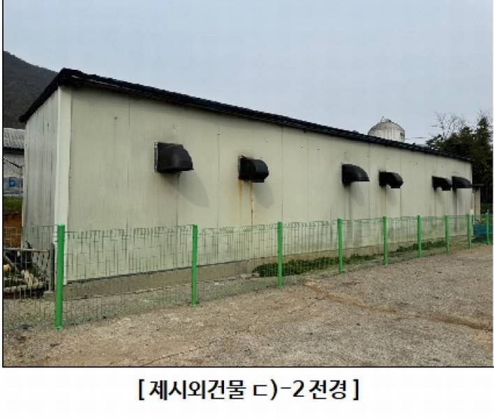 2024타경100130 울산광역시 울주군 웅촌면 검단리 214 근린시설 경매 이미지
