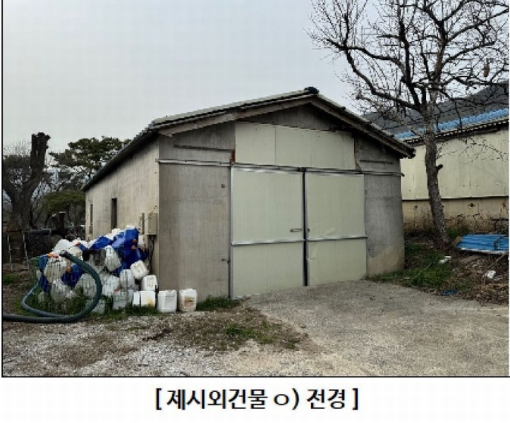 2024타경100130 울산광역시 울주군 웅촌면 검단리 214 근린시설 경매 이미지
