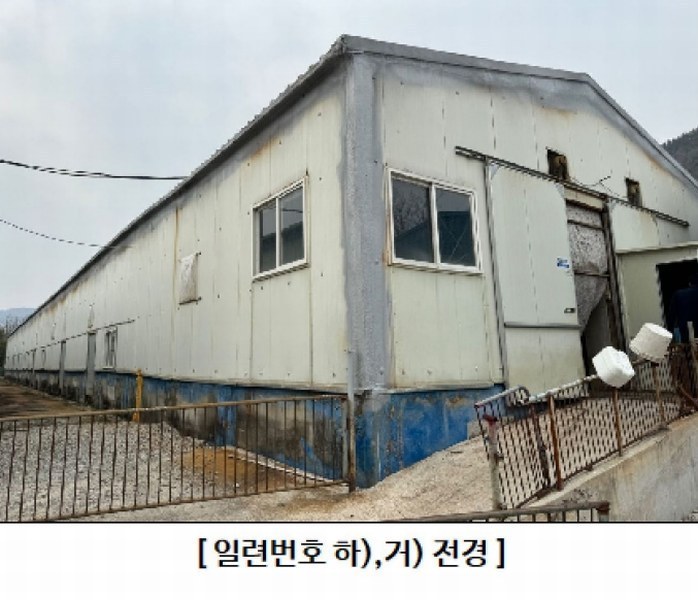 2024타경100130 울산광역시 울주군 웅촌면 검단리 214 근린시설 경매 이미지