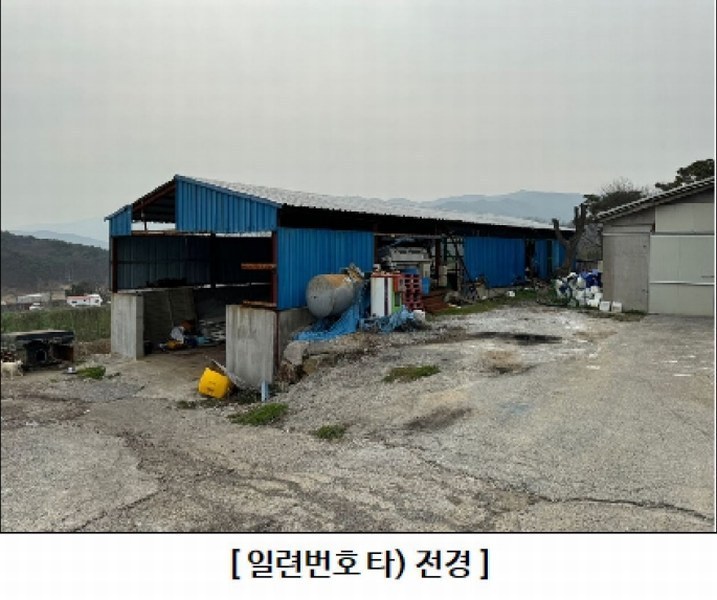 2024타경100130 울산광역시 울주군 웅촌면 검단리 214 근린시설 경매 이미지