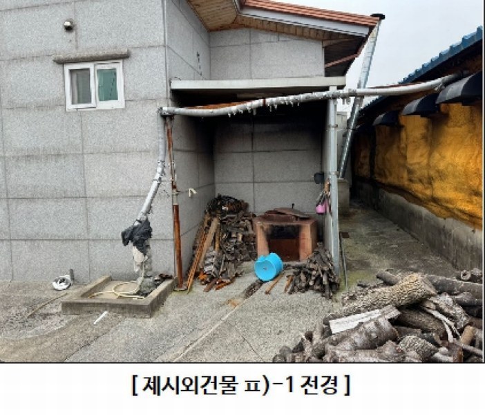 2024타경100130 울산광역시 울주군 웅촌면 검단리 214 근린시설 경매 이미지