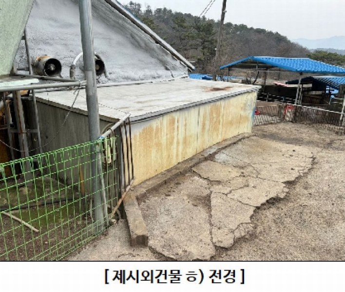 2024타경100130 울산광역시 울주군 웅촌면 검단리 214 근린시설 경매 이미지