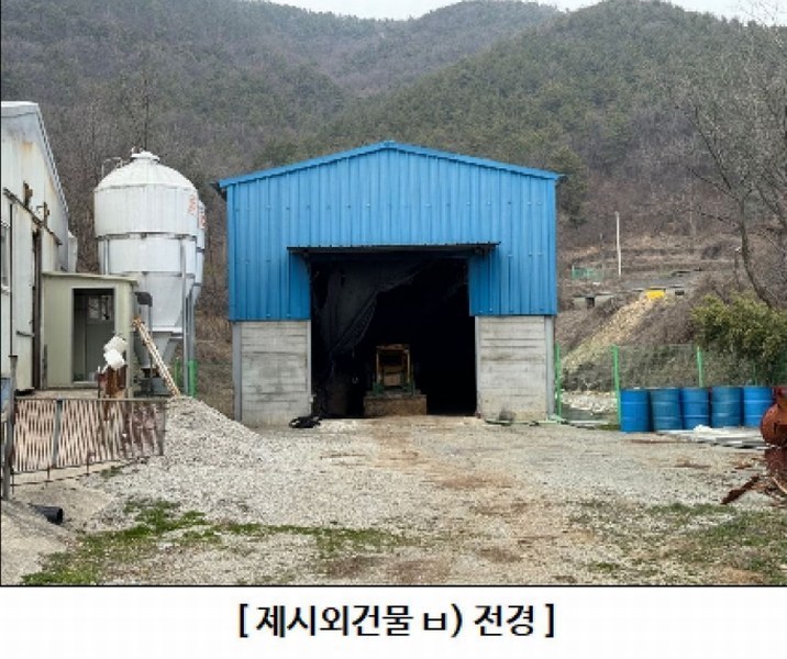2024타경100130 울산광역시 울주군 웅촌면 검단리 214 근린시설 경매 이미지