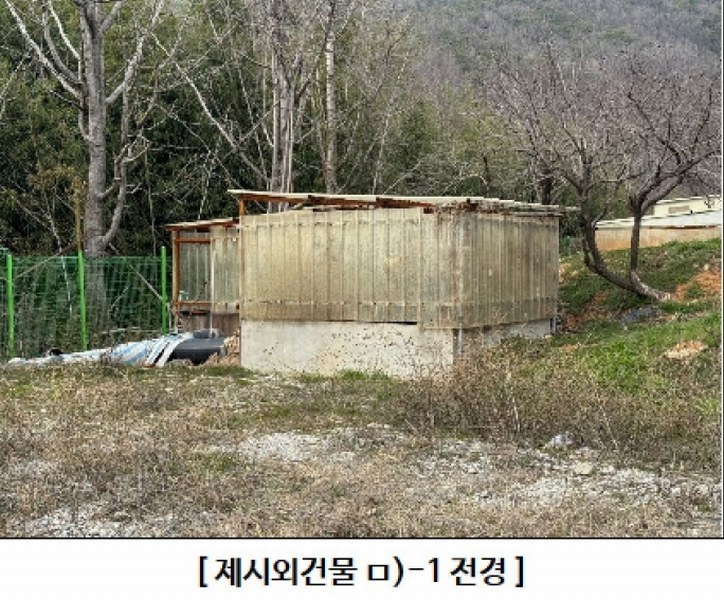 2024타경100130 울산광역시 울주군 웅촌면 검단리 214 근린시설 경매 이미지