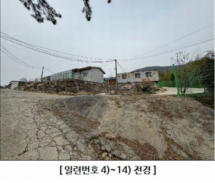2024타경100130 울산광역시 울주군 웅촌면 검단리 214 근린시설 경매 이미지