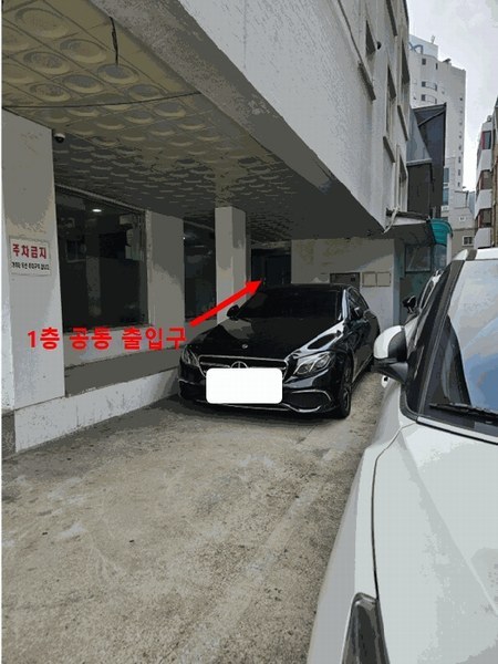 2025타경103271 서울특별시 서초구 서초동 1432-24 다세대(빌라)[공급34평형] 경매 이미지