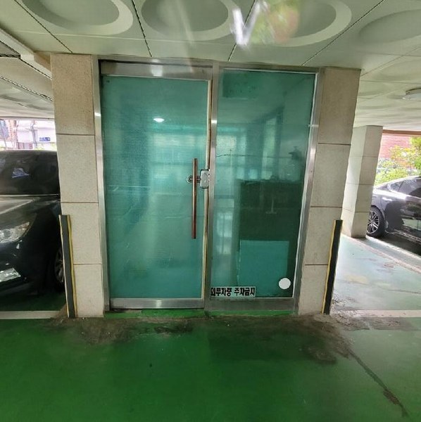 2025타경103856 서울특별시 강남구 삼성로69길 44, 구분건물 지층 비102호 근린상가 경매 이미지