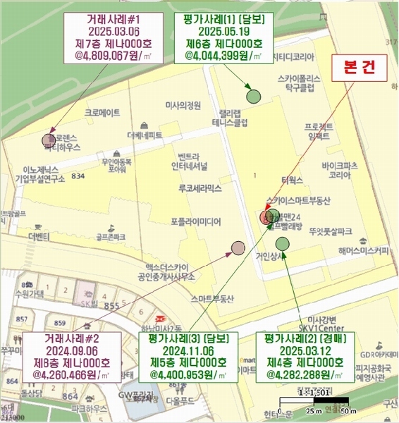 2025타경2370 경기도 하남시 미사강변한강로 135, 미사강변스카이폴리스지식산업센터 6층 다648호 아파트형공장 경매 이미지