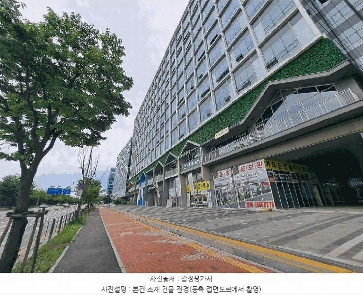 2025타경2370 경기도 하남시 미사강변한강로 135, 미사강변스카이폴리스지식산업센터 6층 다648호 아파트형공장 경매 이미지