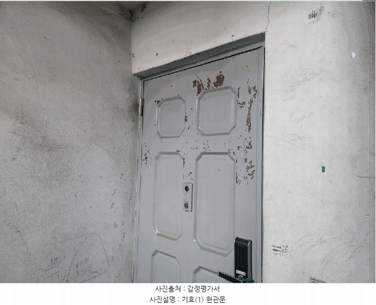 2025타경510239 인천광역시 서구 새오개로95번길 1-1, 경성빌라 2층 201호 다세대(빌라)[공급12평형] 경매 이미지