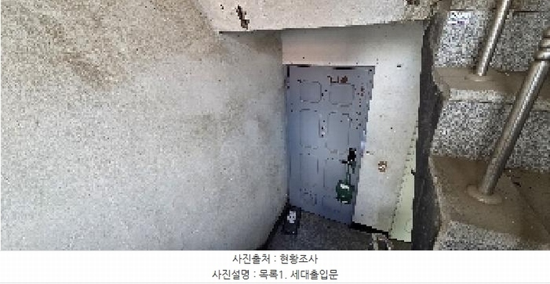 2025타경510239 인천광역시 서구 새오개로95번길 1-1, 경성빌라 2층 201호 다세대(빌라)[공급12평형] 경매 이미지