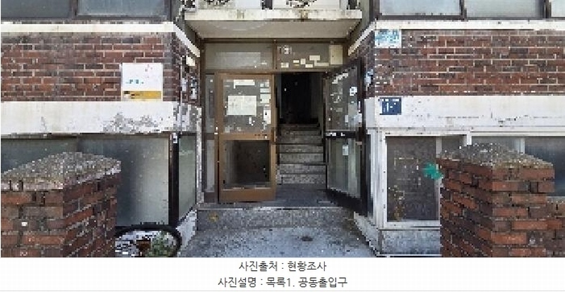 2025타경510239 인천광역시 서구 새오개로95번길 1-1, 경성빌라 2층 201호 다세대(빌라)[공급12평형] 경매 이미지
