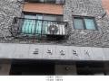 2025타경10863 서울특별시 강서구 등촌로13가길 7, 트리빌리지 6층 603호 다세대(빌라)[공급11평형] 경매 이미지