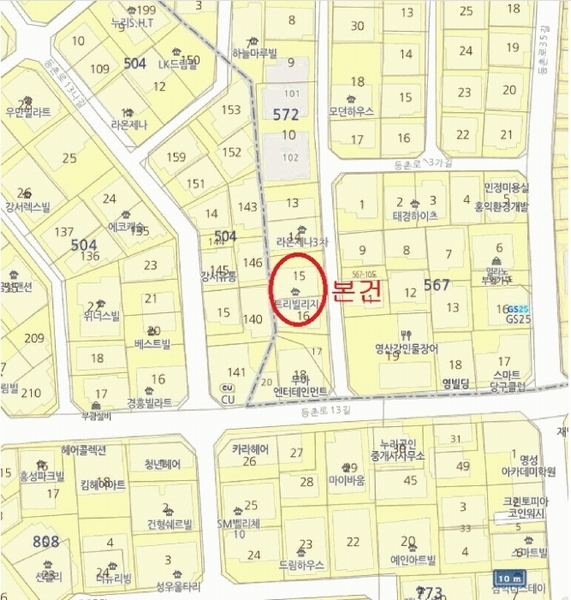 2025타경10863 서울특별시 강서구 등촌로13가길 7, 트리빌리지 6층 603호 다세대(빌라)[공급11평형] 경매 이미지