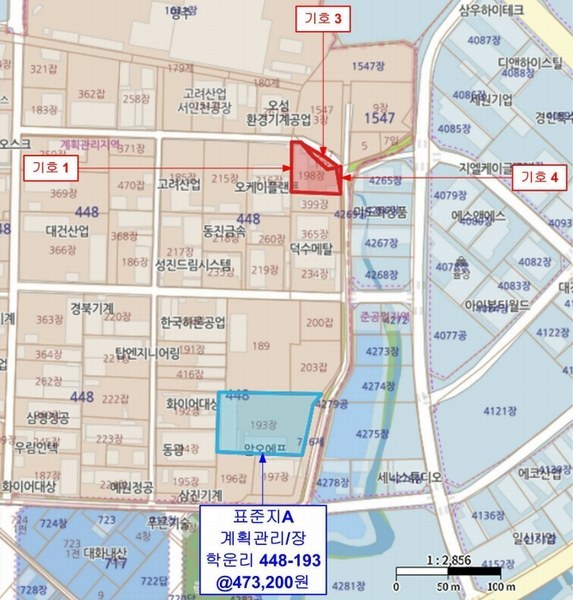 2025타경339 경기도 김포시 양촌읍 학운리 448-198 공장 경매 이미지