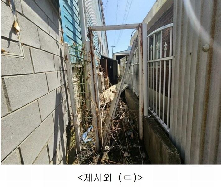 2025타경339 경기도 김포시 양촌읍 학운리 448-198 공장 경매 이미지