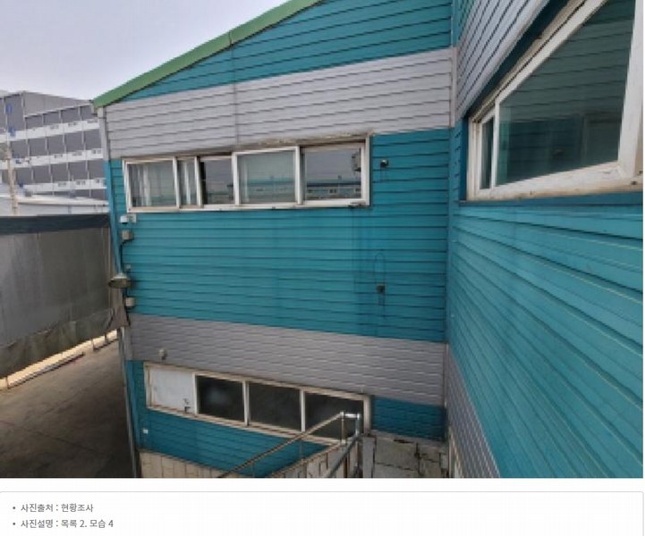 2025타경339 경기도 김포시 양촌읍 학운리 448-198 공장 경매 이미지