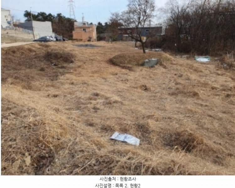 2024타경102096 경기도 화성시 효행구 정남면 보통리 408 농지 경매 이미지