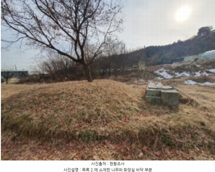 2024타경102096 경기도 화성시 효행구 정남면 보통리 408 농지 경매 이미지
