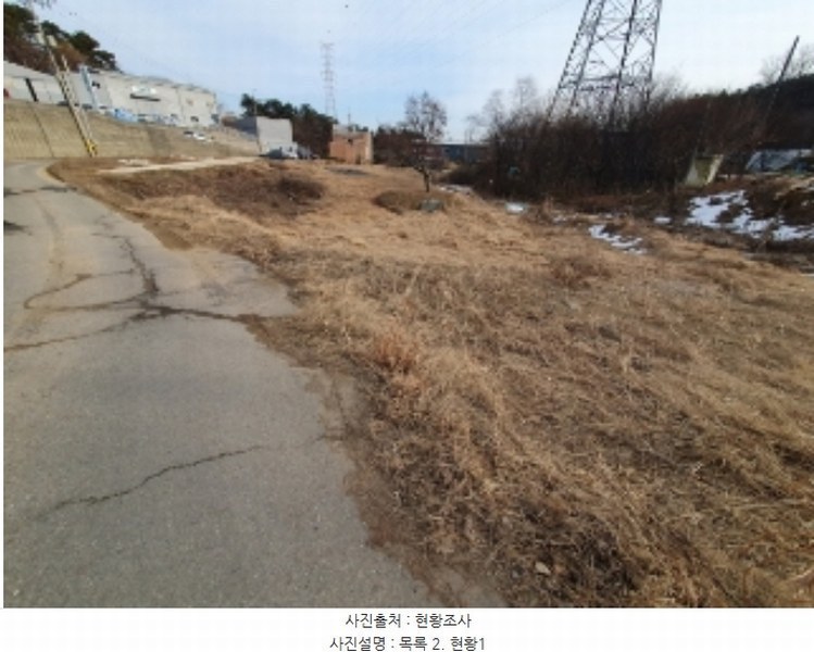 2024타경102096 경기도 화성시 효행구 정남면 보통리 408 농지 경매 이미지