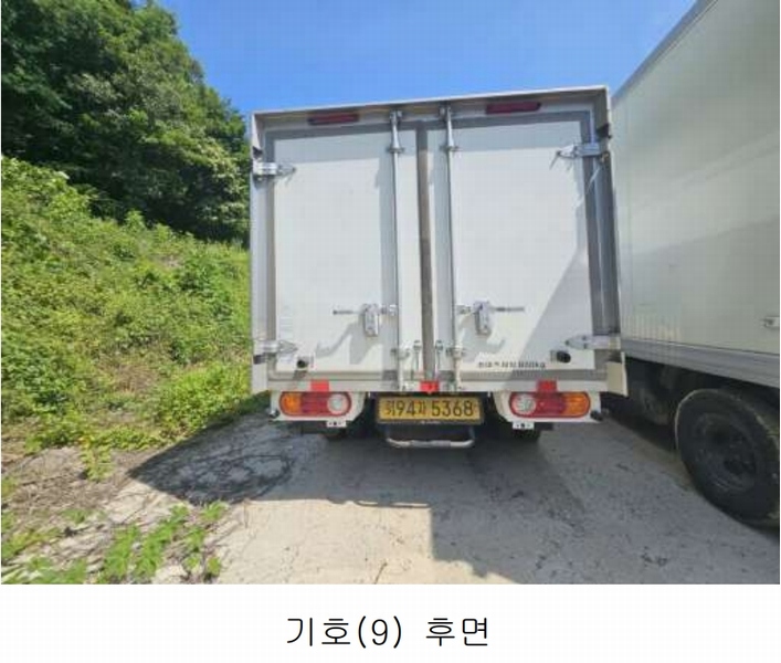 2025타경51818 경기도 광주시 쌍령동 135 포터Ⅱ 일렉트릭 (PORTⅡ ELECTRIC) 경매 이미지
