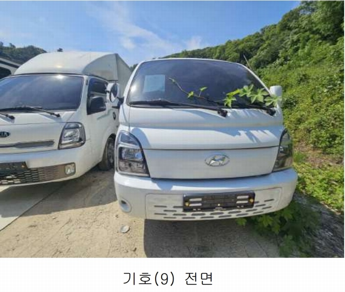 2025타경51818 경기도 광주시 쌍령동 135 포터Ⅱ 일렉트릭 (PORTⅡ ELECTRIC) 경매 이미지