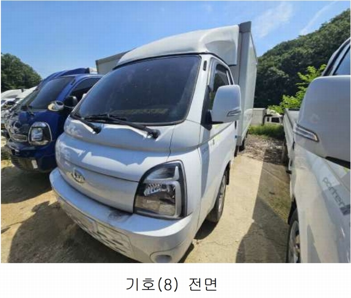 2025타경51818 경기도 광주시 쌍령동 135 포터Ⅱ 일렉트릭 (PORTⅡ ELECTRIC) 경매 이미지