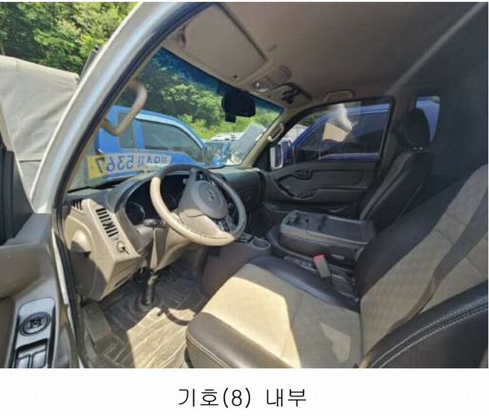 2025타경51818 경기도 광주시 쌍령동 135 포터Ⅱ 일렉트릭 (PORTⅡ ELECTRIC) 경매 이미지