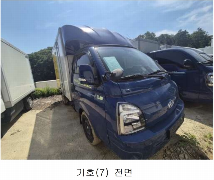 2025타경51818 경기도 광주시 쌍령동 135 포터Ⅱ 일렉트릭 (PORTⅡ ELECTRIC) 경매 이미지